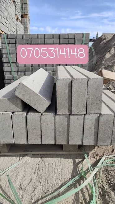 Брусчатка кирпич: Брусчатка кирпич, Дорожная, Бетонная, Литая, Новый, Укладка, Гарантия, Бесплатный выезд — 9