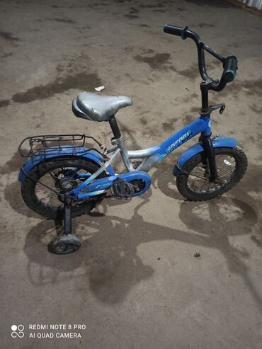 детский трёх колёсный велосипед: Коляска, цвет - Голубой, Б/у