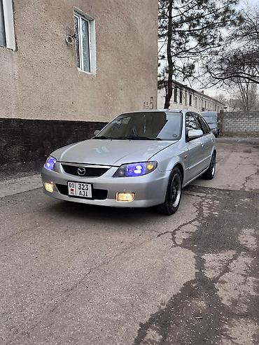 Mazda: Mazda 323: 2003 г., 1.6 л, Бензин — 2