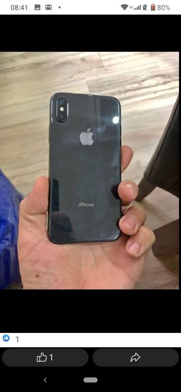 Samsung: Samsung Galaxy S21 Ultra, 16 GB, bоја - Crna, Broken phone, Sa tastaturom, Dual SIM — 14