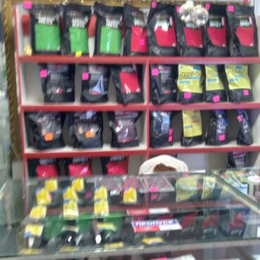 Спортивное питание: Аминокислоты незаменимых для быстрого восстановления после физических — 3