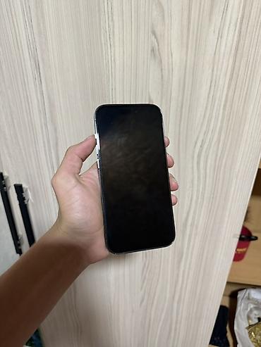Apple iPhone: IPhone 14 Pro, Б/у, 256 ГБ, Deep Purple, Зарядное устройство, Защитное стекло, Чехол, 97 % at lalafo.kg — 2 Apple iPhone: IPhone 14 Pro, Б/у, 256 ГБ, Deep Purple, Зарядное устройство, Защитное стекло, Чехол, 97 % — 2