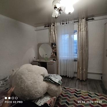 Продажа коттеджей и домов: Продаётся дом с большим навесом и благоустроенным двором. Основные — 16