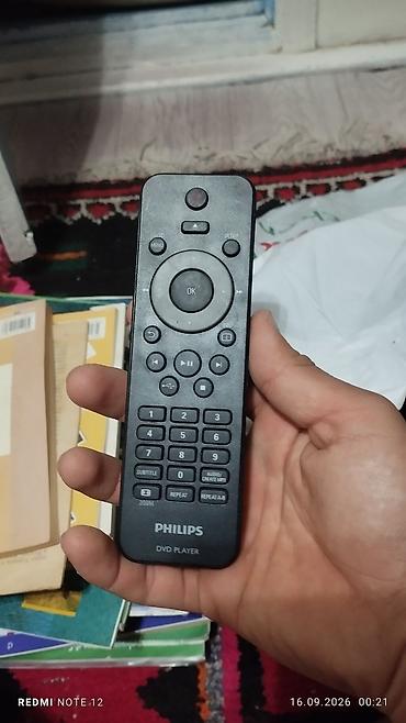 телевизор ч б: DVD-плееры MAXTRON и Philips 1) MAXTRON Digital Audio/Video Player — 7