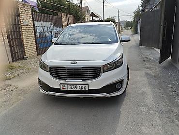 rota grid: Kia Carnival: 2013 г., 2.2 л, Автомат, Дизель, Минивэн — 1