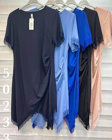 bff torba: Model za punije dame
Vel: XL 2XL 3XL
Cena: 3200 dinara v6 — 3