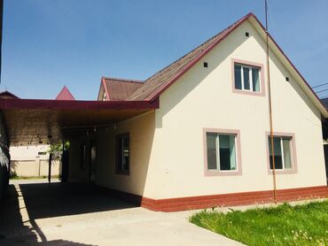 куплю ондулин в Кыргызстан | КРОВЕЛЬНЫЕ МАТЕРИАЛЫ: 200 м², 7 комнат, Забор, огорожен