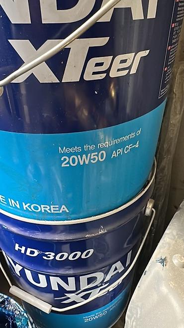 б3 мотор: HYUNDAI XTeer HD 3000 Diesel — минеральное моторное масло для — 2