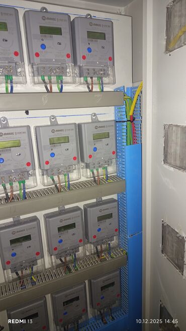Elektrik şitləri: ELKTİRİK İŞLƏRİ BUYRUN.Məhsul: Çoxsaylı mənzil/obyektlər üçün elektrik — 1