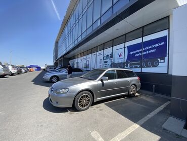 купить шины бу в бишкеке: Subaru Legacy: 2005 г., 2 л, Типтроник, Бензин, Универсал