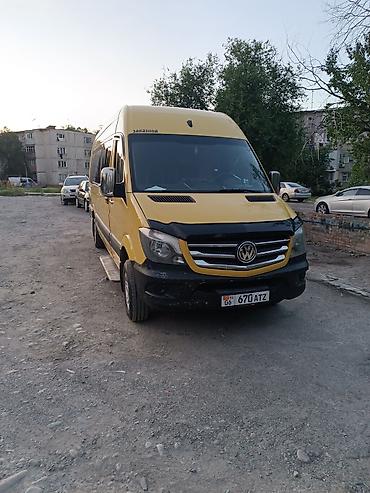 Транспорт: Пункт назначения: Все направления, Количество мест: 20 — 2
