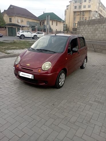 зимние шины на матиз купить: Компактный городской автомобиль Chevrolet Matiz в бордовом цвете