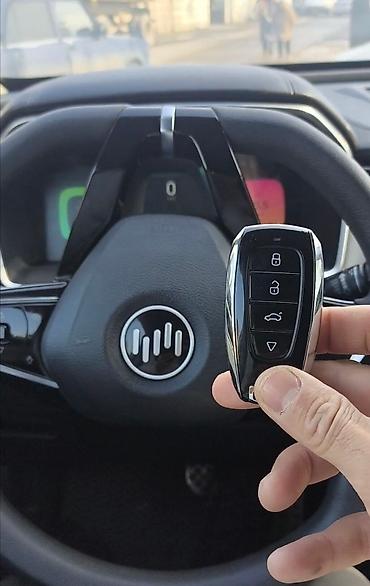 Ключи: Ключ Universal Seat cover — 2