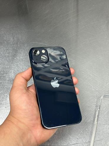 iphone 112: IPhone 13, 128 ГБ, синий цвет - Модель: iPhone 13 - Память: 128 ГБ — 2