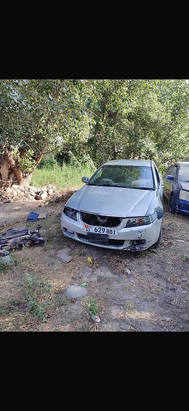 пена для авто: Аварийный состоянии Хонда сл7 аккорд Мотор коробка целый — 1