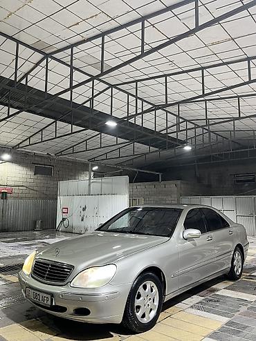 e39 е39: Mercedes-Benz 220: 1999 г., 3.2 л, Автомат, Бензин, Седан — 2