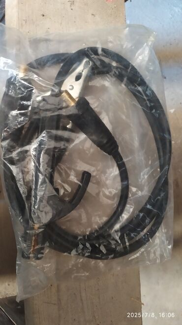 Uzadıcılar: Yeni, Uzadıcı, Ünvandan götürmə — 6