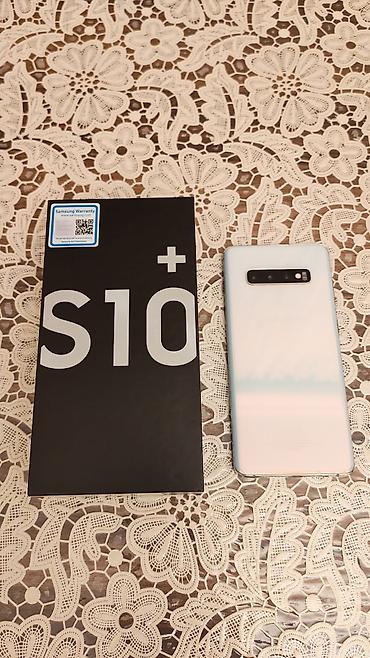 telefon note 10: Samsung Galaxy S10 Plus, 128 ГБ, цвет - Белый, Сенсорный, Отпечаток пальца, Беспроводная зарядка — 1