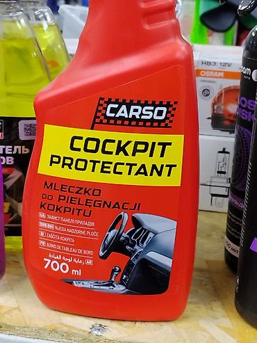 Автокосметика: Средство для ухода за интерьером автомобиля CARSO Cockpit Protectant — 1