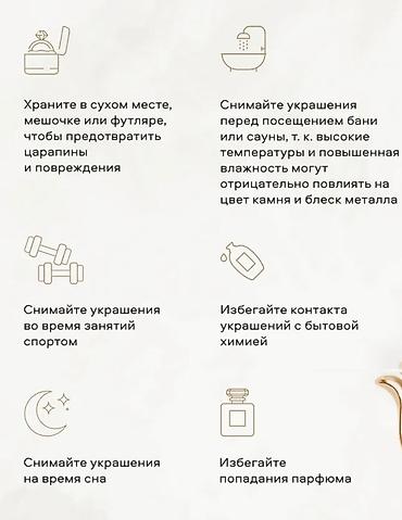 kyrie 7: Кольцо, Помолвочное, Новый, Женские — 5