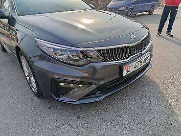 hyundai sonata 2000: Kia Optima: 2018 г., 2 л, Автомат, Бензин, Седан — 10