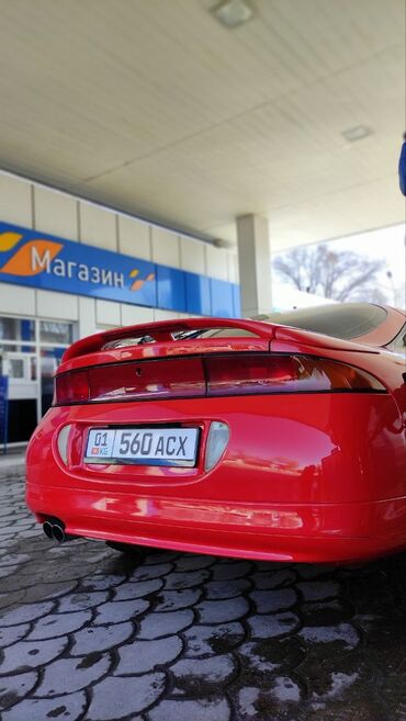 Mitsubishi: Mitsubishi Eclipse: 1997 г., 2 л, Автомат, Бензин, Купе — 11