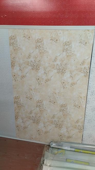 Lambrin: Lambirimlerin Topdan ve Perakenden Satisi, Her Növ Çesid — 7