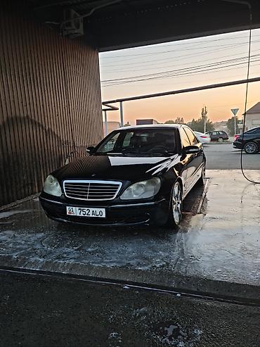 mersedes e class: Mercedes-Benz S-Class: 2004 г., 5 л, Автомат, Бензин, Седан — 1