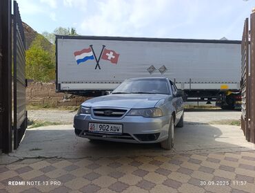 где продают квадроциклы: Daewoo Nexia: 2011 г., 1.5 л, Механика, Бензин, Седан