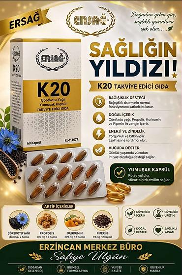 Витамины и БАДы: ERSAĞ Spirulina – təbii qida əlavəsi Tərkibi (şəkillərdə göstərildiyi — 8