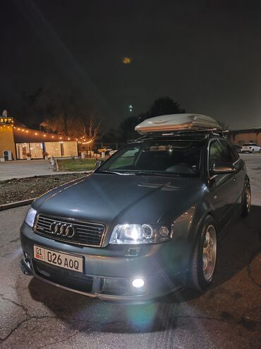 аванте 1: Audi A4: 2003 г., 1.8 л, Типтроник, Бензин, Универсал