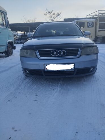 Audi: Audi A6: 1998 г., 2.4 л, Автомат, Газ, Седан