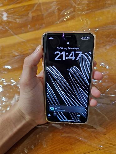 Apple iPhone: IPhone 11 Pro Max, Золотой, Чехол — 2