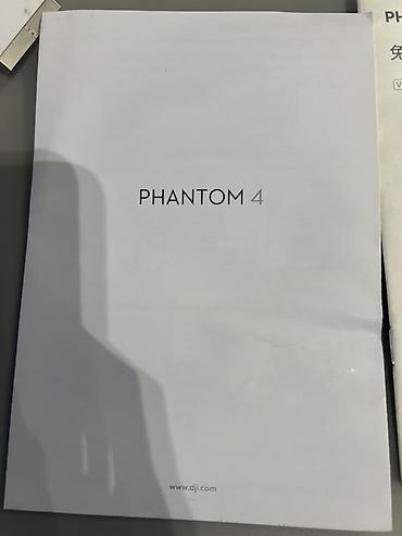 Дроны: DJI Phantom (серия Phantom 4) квадрокоптер с камерой и стабилизатором — 9