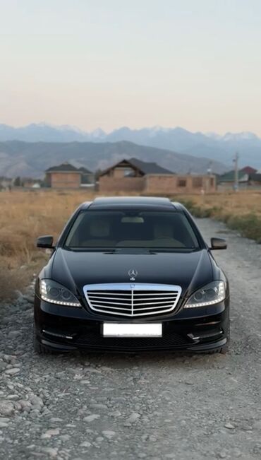 золото в рассрочку бишкек: Mercedes-Benz S-Class: 2011 г., 5.5 л, Автомат, Бензин, Седан