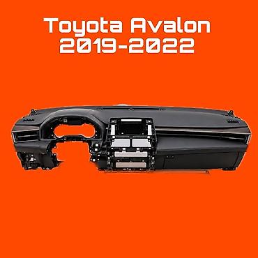Панель приборов (торпедо) для Toyota Avalon, совместимость: 2019–2022 at lalafo.kg Панель приборов (торпедо) для Toyota Avalon, совместимость: 2019–2022