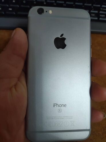 Apple iPhone: Apple iPhone iPhone 6s, 16 GB, Matte Silver, Otisak prsta — 5