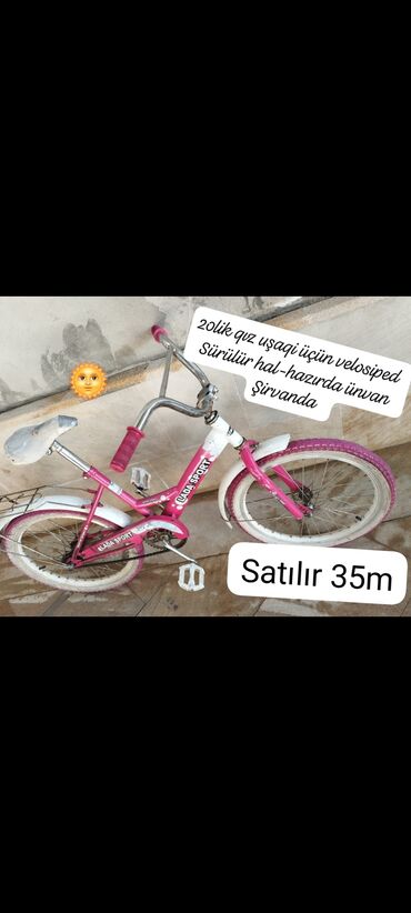 велосипед корейский: Ünvan Şirvan Şeherinde 0509893018 Wotcapa yazin