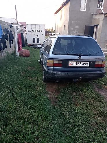 pasat b5: Volkswagen Passat Variant: 1992 г., 1.8 л, Механика, Бензин, Универсал — 5