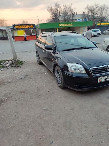 Toyota: Toyota Avensis: 2004 г., 2.4 л, Автомат, Бензин, Универсал — 1