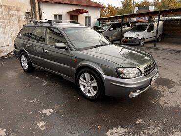 Subaru: Subaru Legacy: 2001 г., 3 л, Автомат, Бензин, Универсал