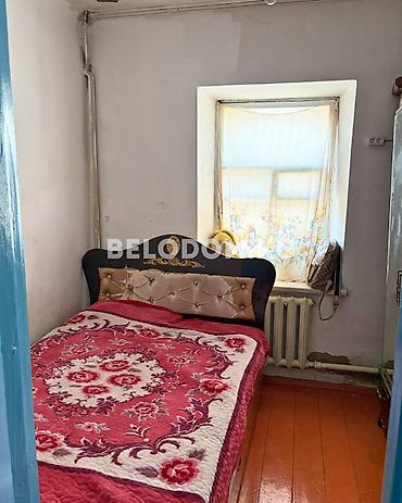 4: ‼️Цена снижена 142 000$‼️ 🏠Продается дом в с. Беловодское 🟡4- жилых — 6