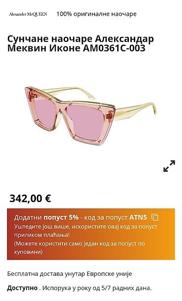 broševi: "ALEXANDER McQUEEN"® naočare za sunce – ORIGINAL 100%. M A D E I N I T — 6