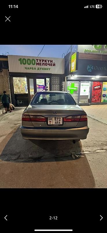 Продажа авто: Honda Ascot: 1999 г., 2 л, Автомат, Бензин, Седан — 2