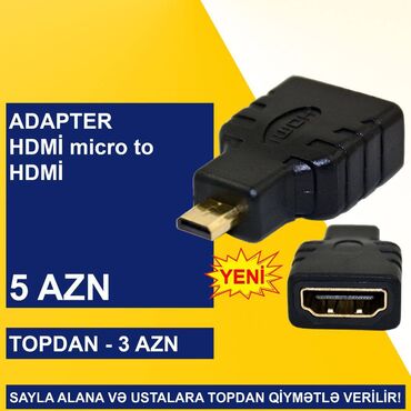 Digər kompüter aksesuarları: Hdmi̇ adapterlər sayla alana və ustalara topdan qi̇ymətlə veri̇li̇r! — 3