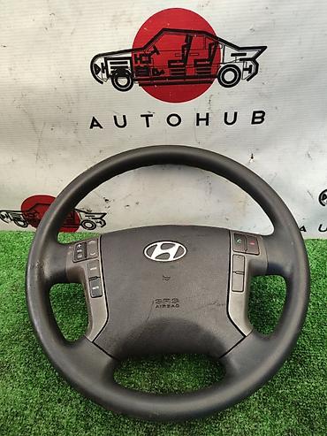 2014: Руль Hyundai 2014 г., Б/у, Оригинал — 1