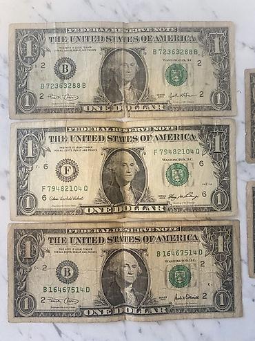 1 dollar 1988: 1 Dollar, 1988 il, Vəziyyəti: Yaxşı — 1