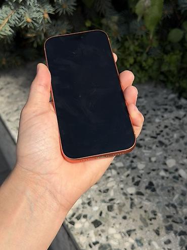 Apple iPhone: IPhone 17 Pro — оранжевый Ключевые особенности: - Корпус в ярком — 6