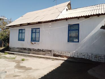 кызыл аскер дом куплю: 100 м², 5 комнат, Старый ремонт Без мебели