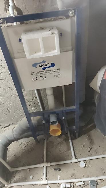 Накопительные водонагреватели: Электрический водонагреватель Ariston (вертикальная/горизонтальная — 6